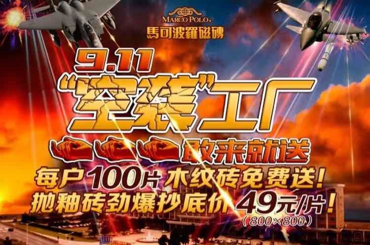 9.11uS ҁ(li)