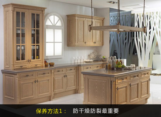 做好“面子工程” 櫥柜面板清潔保養術