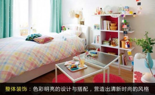 精致又溫馨 看3款女生房間的家居設計