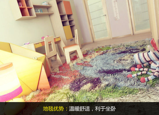 給孩子溫柔呵護(hù) 15款兒童房地毯選購(gòu)攻略