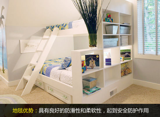 給孩子溫柔呵護(hù) 15款兒童房地毯選購(gòu)攻略