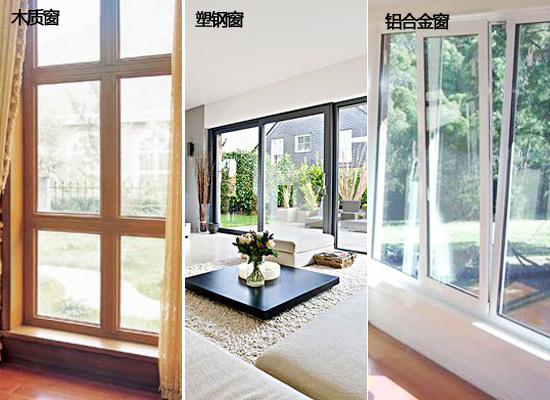 年底家居清潔有方法 教你門窗清潔養護