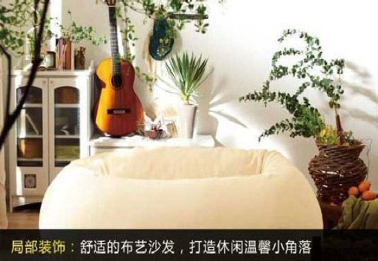 男生房間室內(nèi)裝飾 個(gè)性實(shí)用酷感