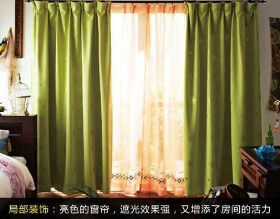 男生房間室內(nèi)裝飾 個性實用酷感