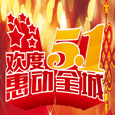 42955 g51 ݄ȫ
