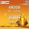 մ420ՈFُʡX